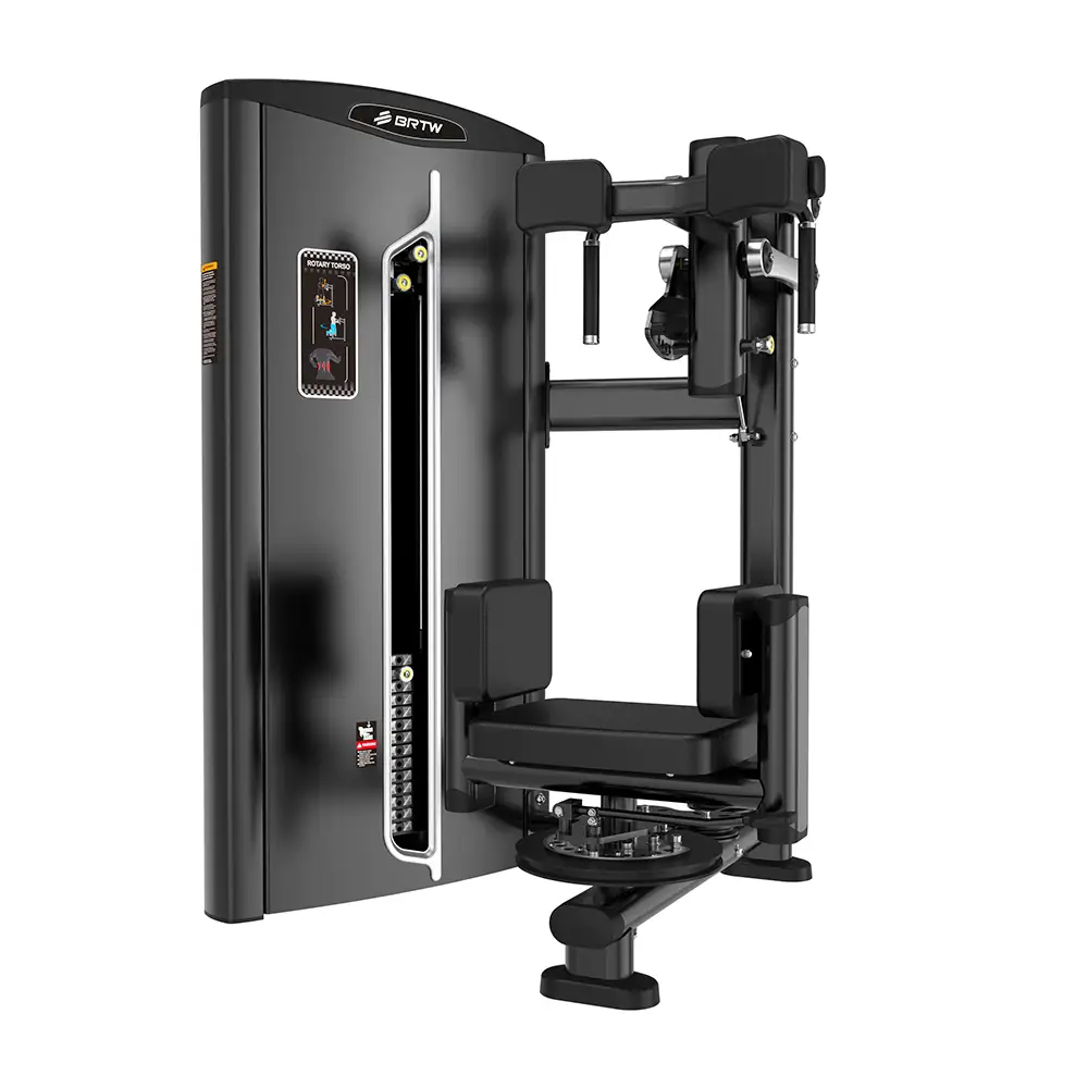 西汉姆联 健身器材