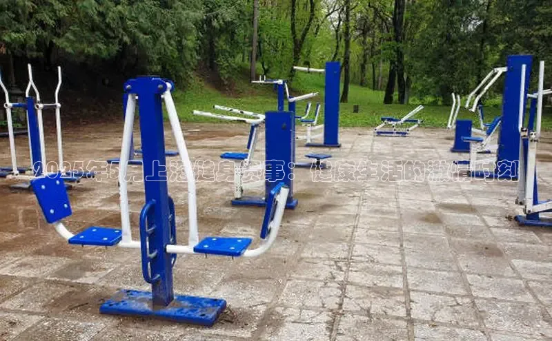 Betway体育西汉姆联