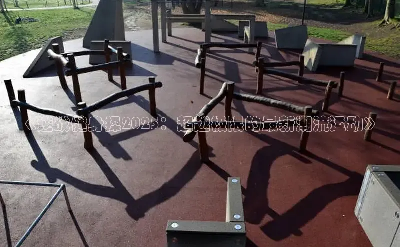 必威西汉姆联官网首页