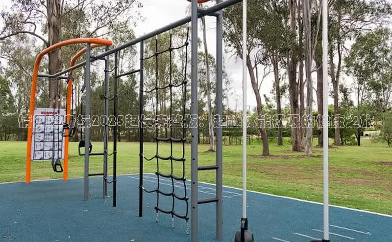 bw必威西汉姆联官网