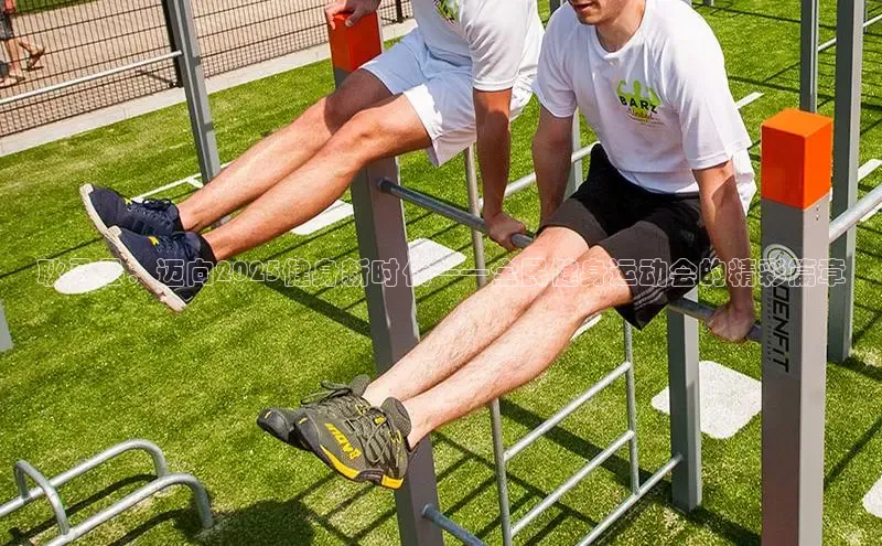 中国·必威(bw·西汉姆联)中文官方网站