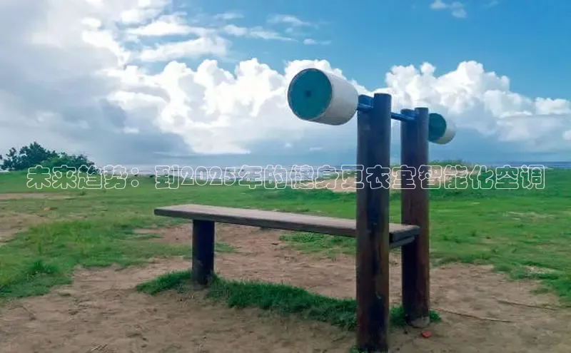 betway中国西汉姆联官网