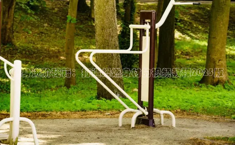 必威BETWAY西汉姆联