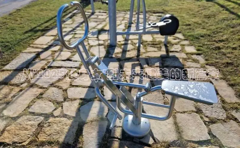 betway中国西汉姆联官网