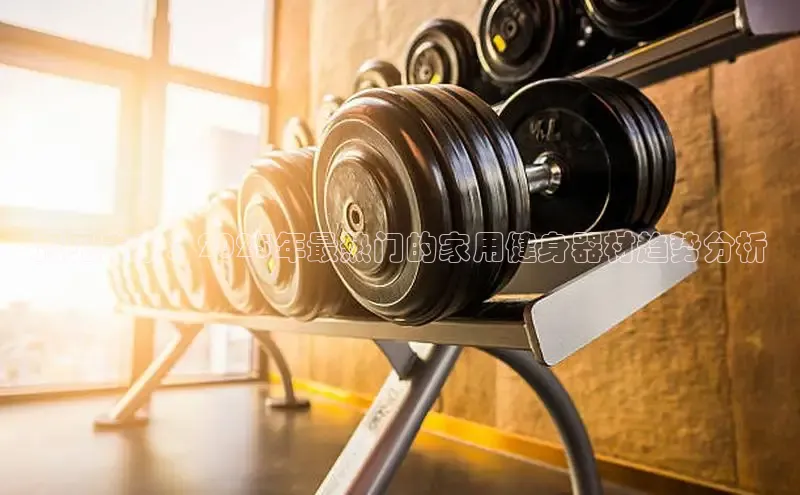 中国·必威(西汉姆联)官方网站-betwayspo