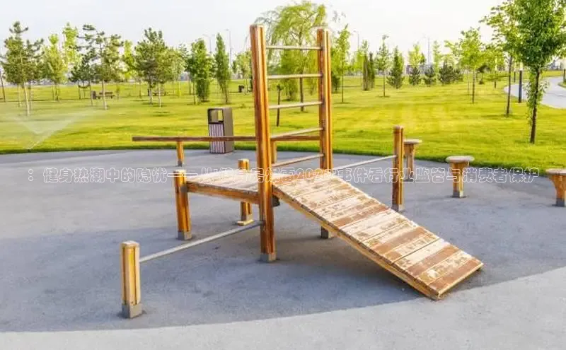 必威BETWAY西汉姆联