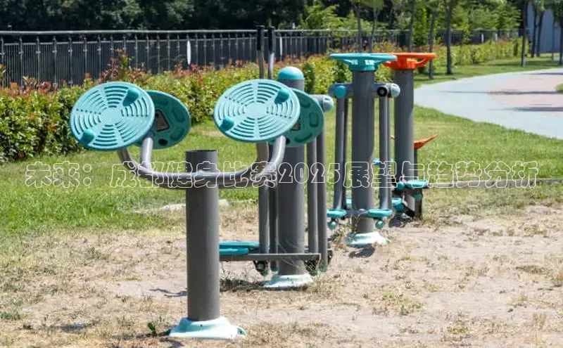 中国·必威(bw·西汉姆联)中文官方网站