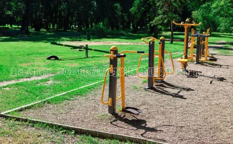 必威BETWAY西汉姆联