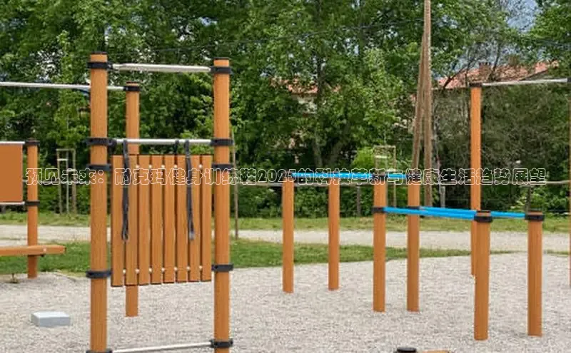 betway中国西汉姆联官网