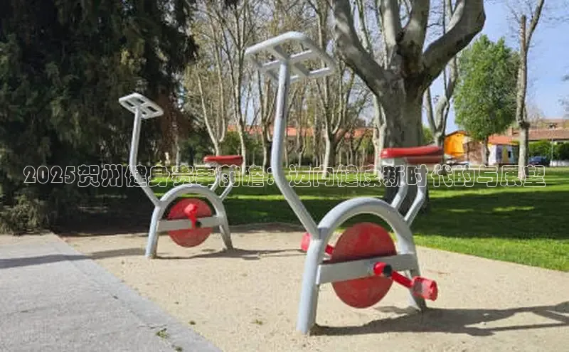 betway88西汉姆联