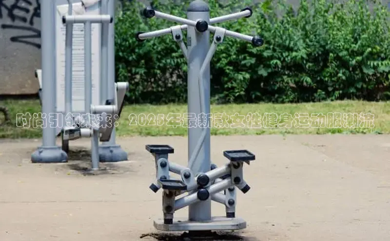 中国·必威(bw·西汉姆联)中文官方网站