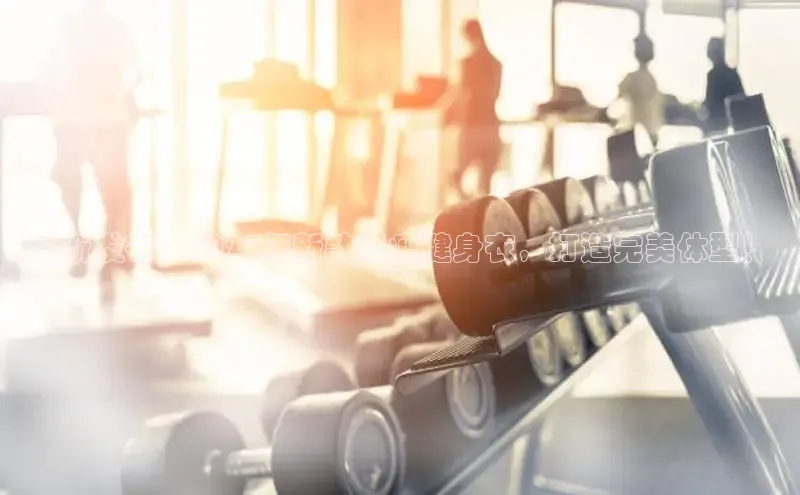 必威西汉姆联官网入口