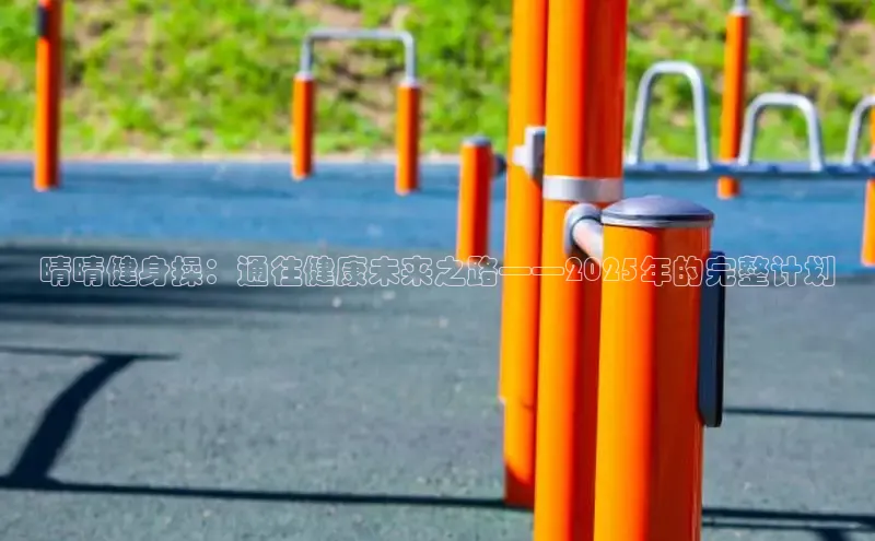 必威BETWAY西汉姆联