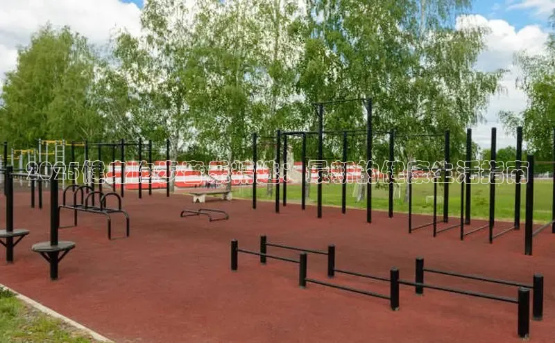 必威BETWAY西汉姆联