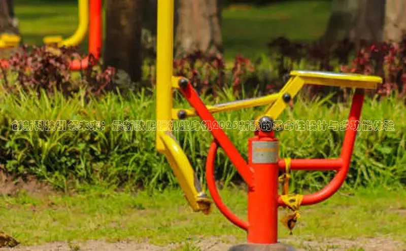 Betway体育西汉姆联