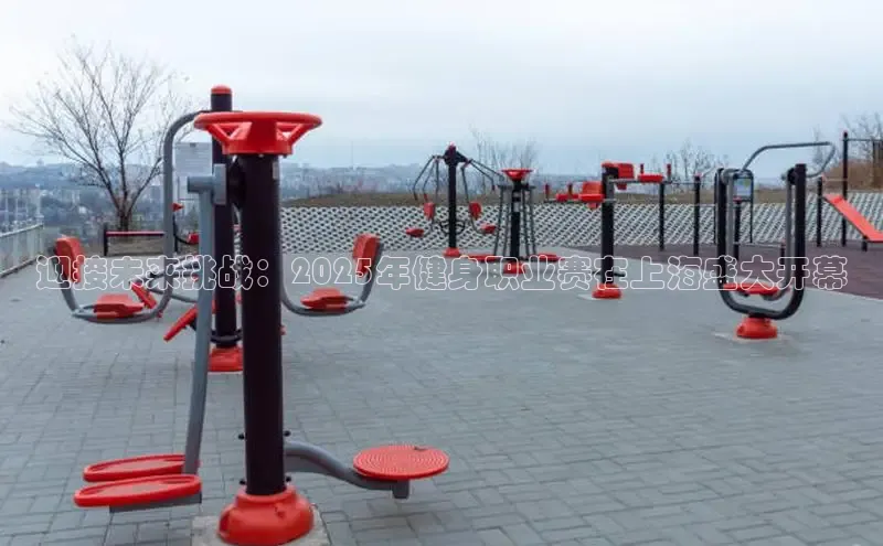 必威西汉姆联官网首页