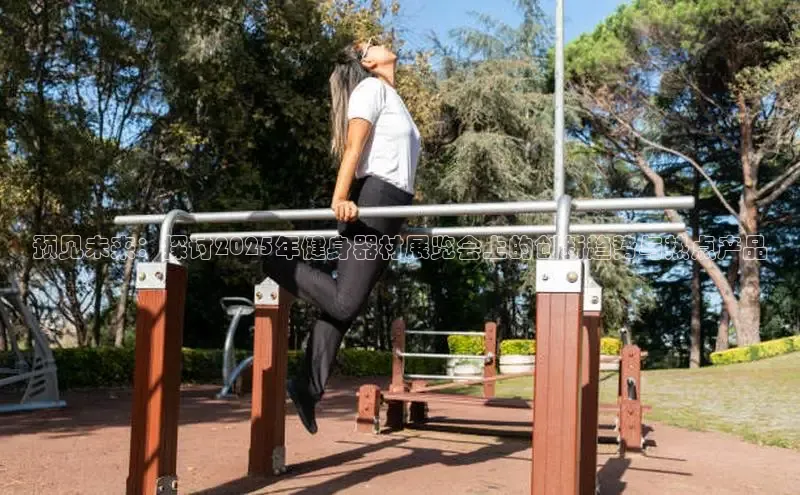 bw必威西汉姆联官网