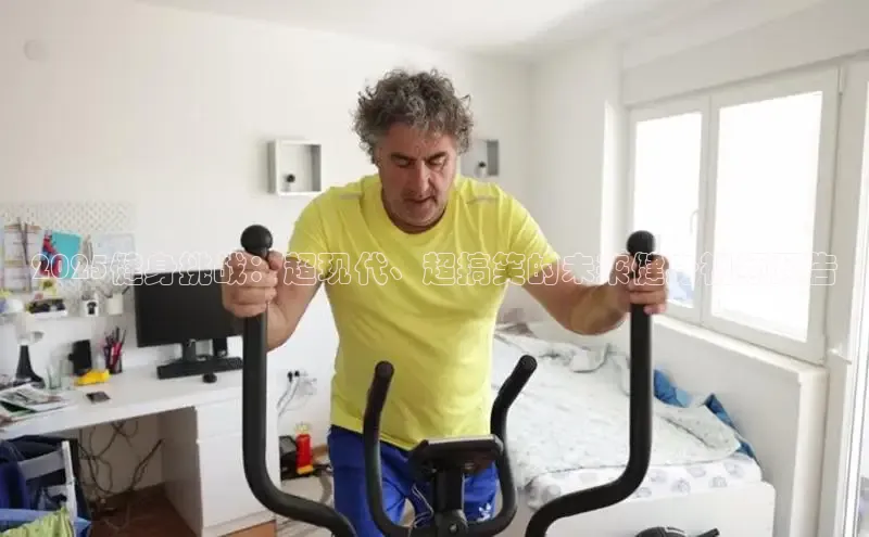 bw必威西汉姆联官网