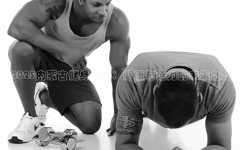 中国·必威(bw·西汉姆联)中文官方网站