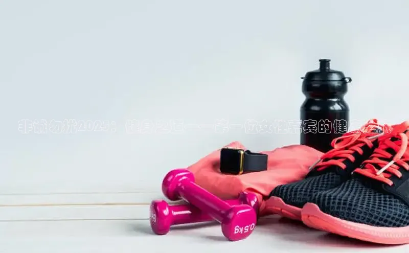 必威西汉姆联官网入口