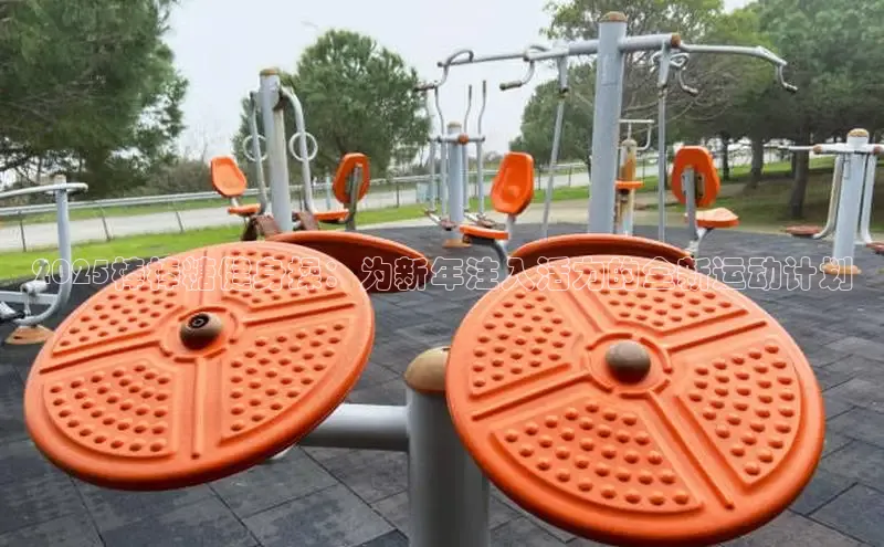 中国·必威(bw·西汉姆联)中文官方网站