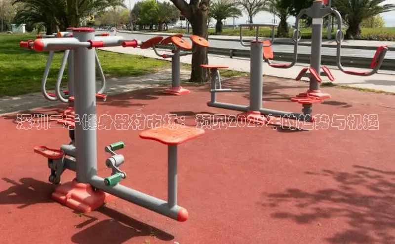 必威西汉姆联官网入口