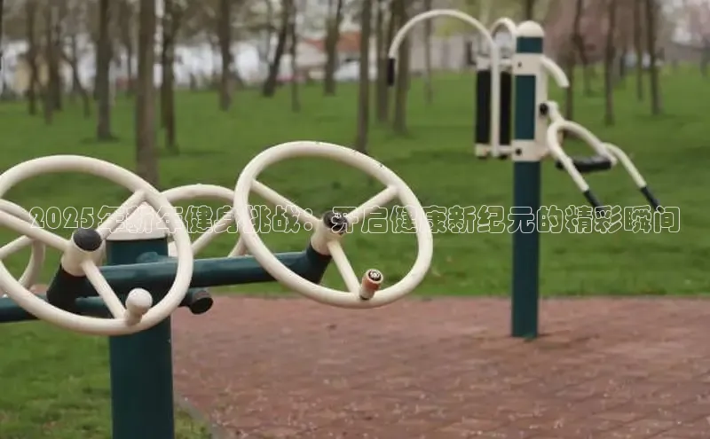 必威BETWAY西汉姆联