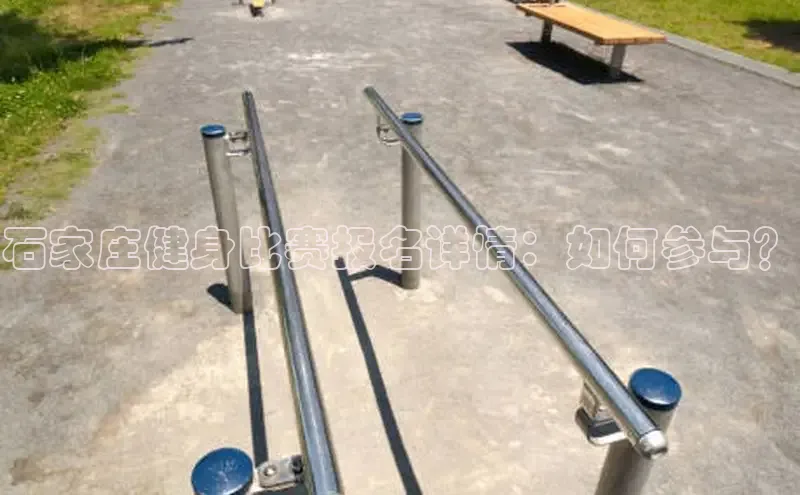 Betway体育西汉姆联