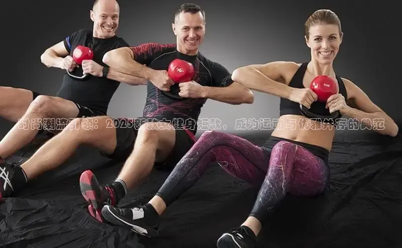 必威BETWAY西汉姆联