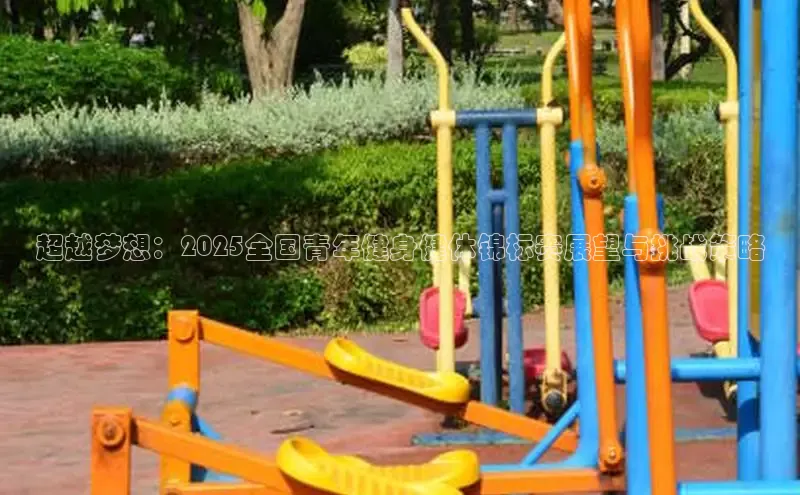 必威西汉姆联官网首页