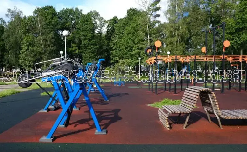 中国·必威(bw·西汉姆联)中文官方网站