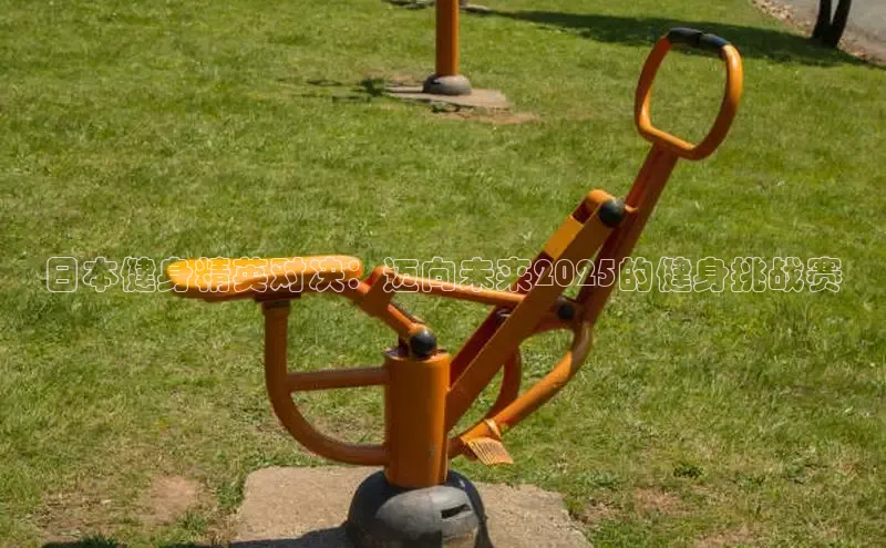 betway88西汉姆联