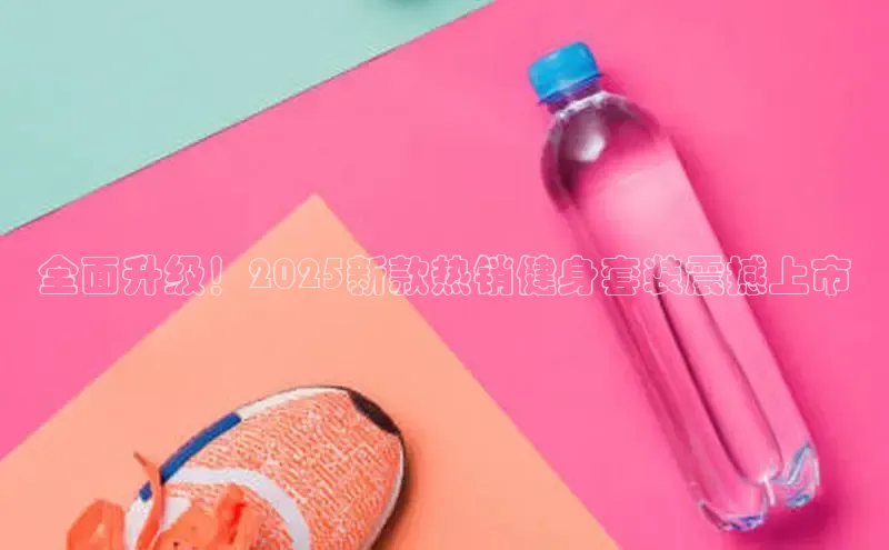 必威西汉姆联官网入口