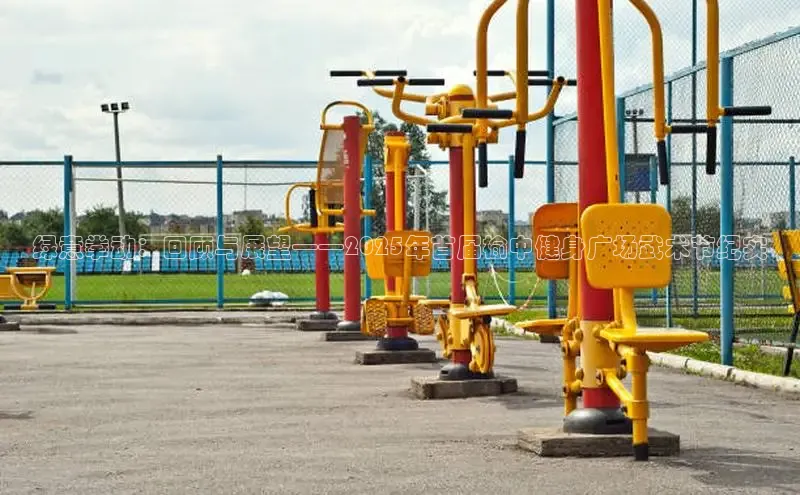 betway中国西汉姆联官网