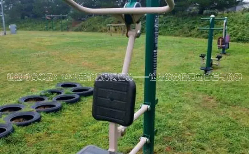 必威西汉姆联官网入口