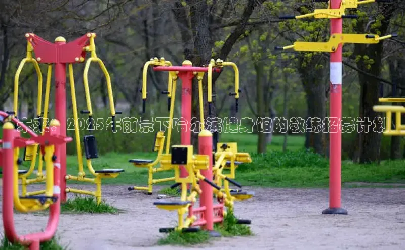 Betway体育西汉姆联