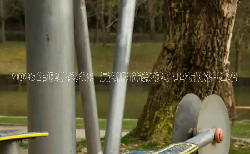 betway88西汉姆联