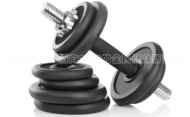 betway中国西汉姆联官网