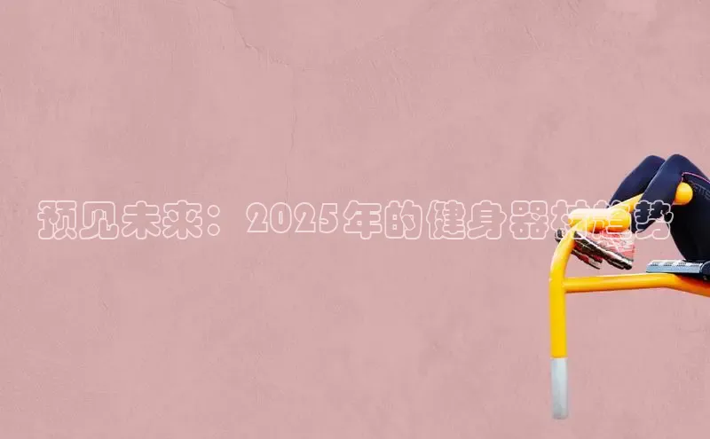 必威西汉姆联官网首页