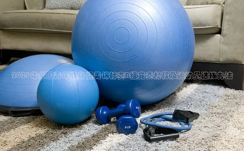 中国·必威(bw·西汉姆联)中文官方网站