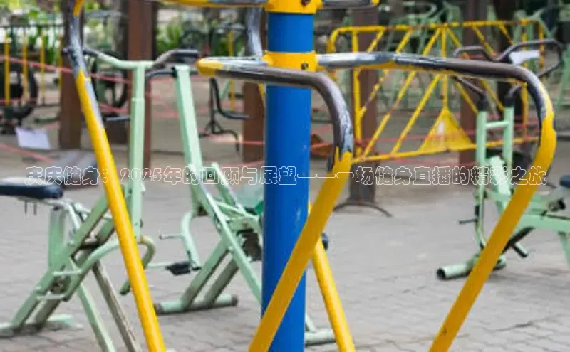 betway88西汉姆联