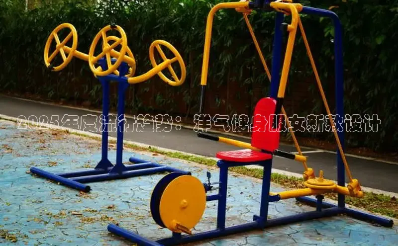 必威西汉姆联官网首页