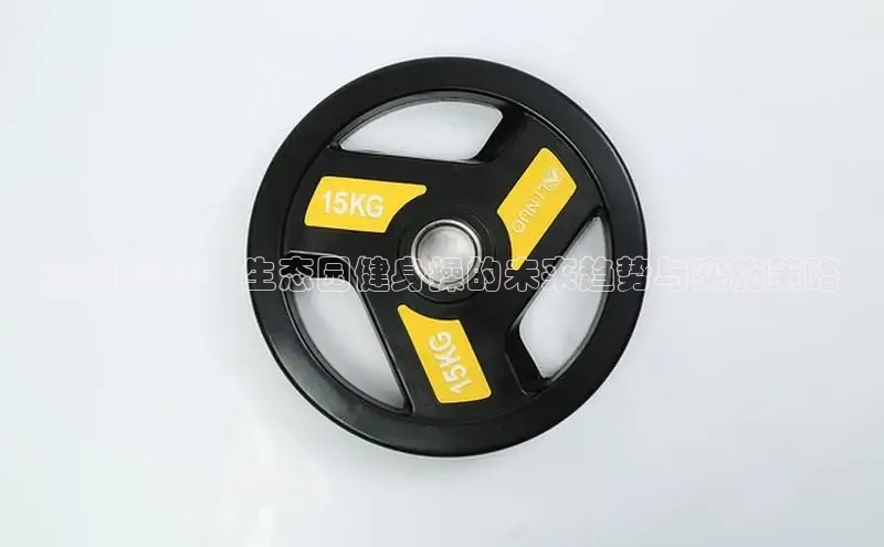 中国·必威(bw·西汉姆联)中文官方网站