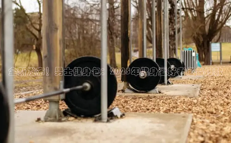 必威BETWAY西汉姆联