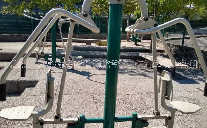 必威BETWAY西汉姆联