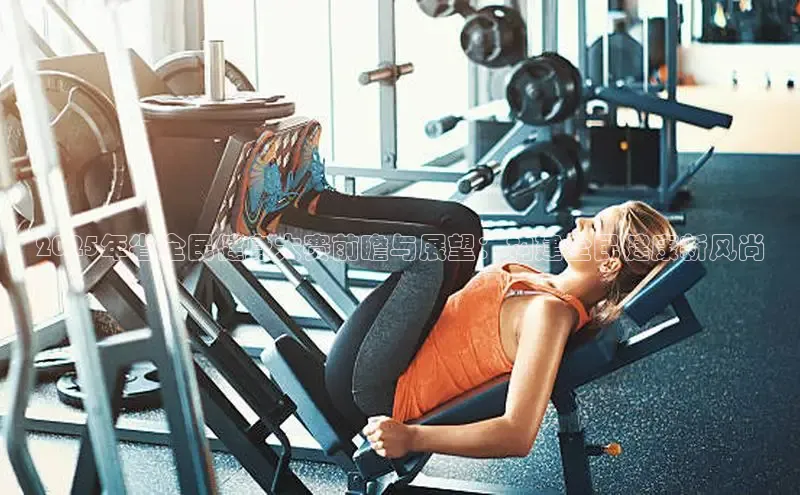 中国·必威(bw·西汉姆联)中文官方网站