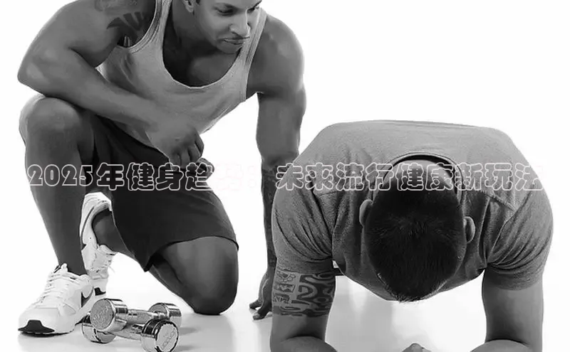 Betway体育西汉姆联