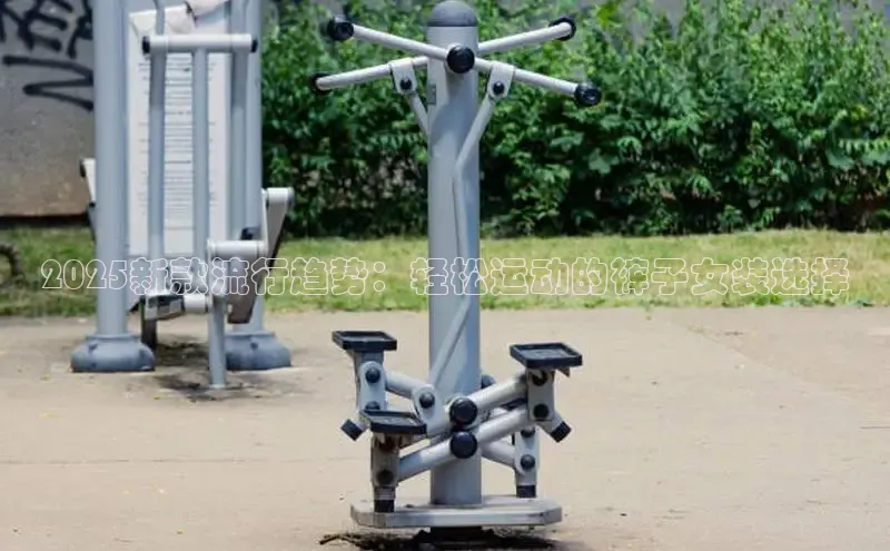 必威西汉姆联官网首页