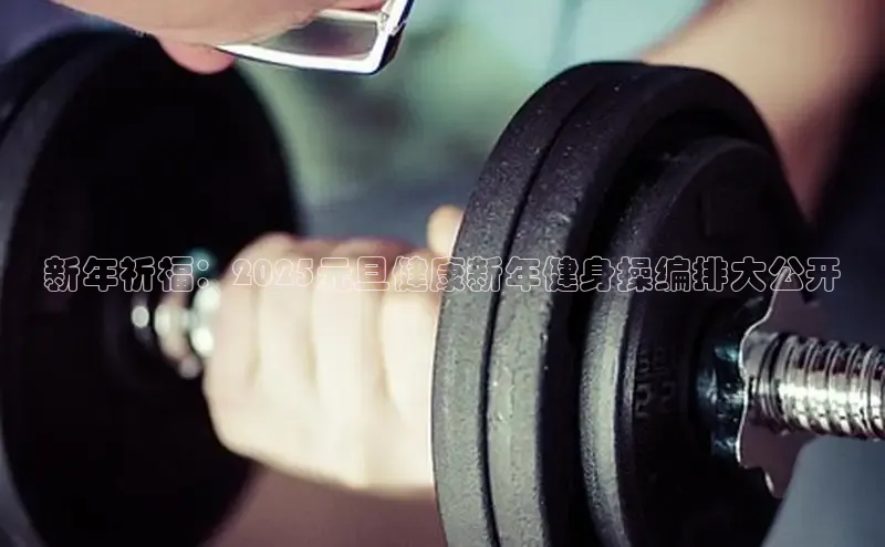 必威西汉姆联官网入口