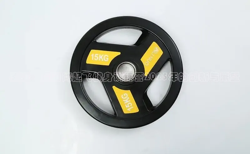 中国·必威(西汉姆联)官方网站-betwayspo